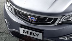 新能源新阵容，吉利汽车宣布研发甲醇燃料车款