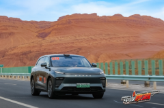 全场唯一通关中大型SUV！星纪元ET实力闪耀2024中汽夏测